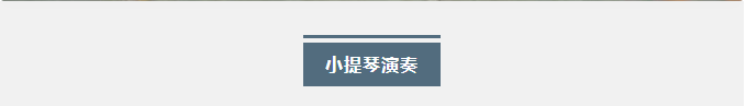 微信截圖_20230804090516.png