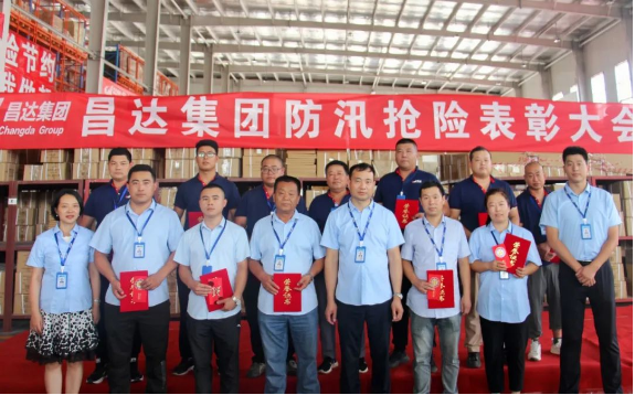 微信截圖_20230809170920.png