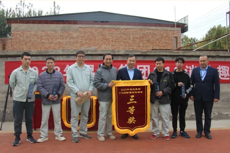微信截圖_20231129212942.png